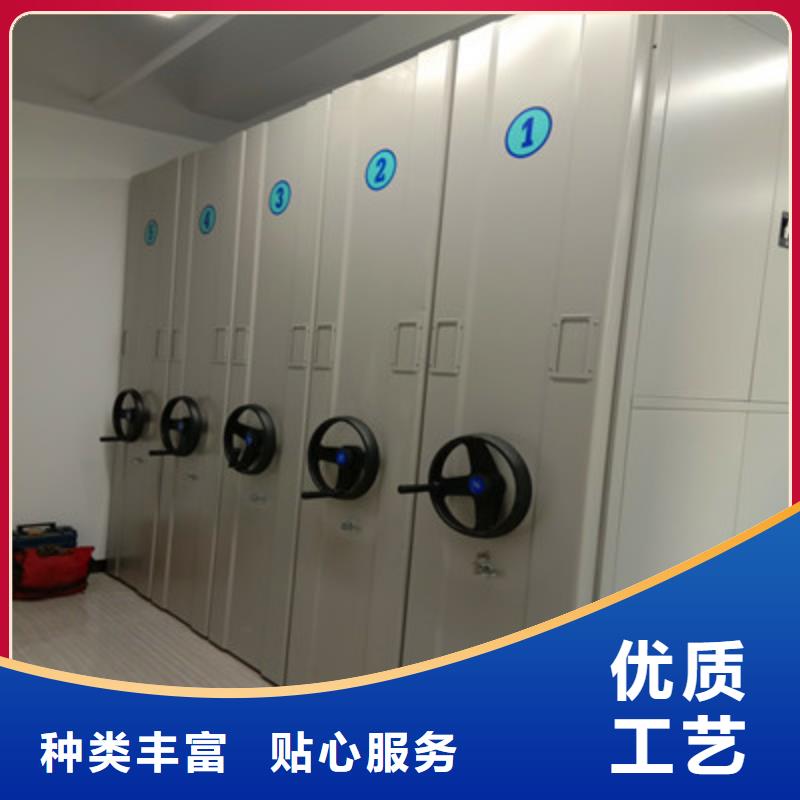 技术服务【鑫康】电动智能档案柜