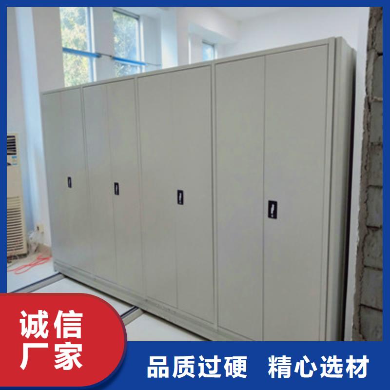 生产厂家欢迎咨询【鑫康】档案资料库密集架