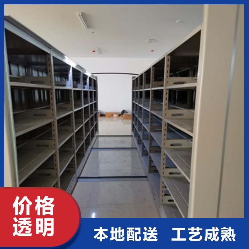 行业的现状并持续发展【鑫康】移动密集型文件柜