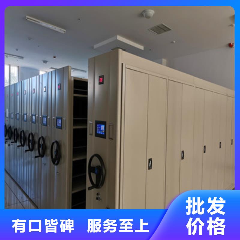 详情咨询【鑫康】档案室三化一体密集柜