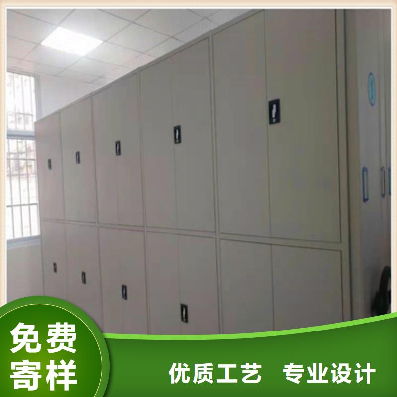 诚信【鑫康】项目档案保管密集架