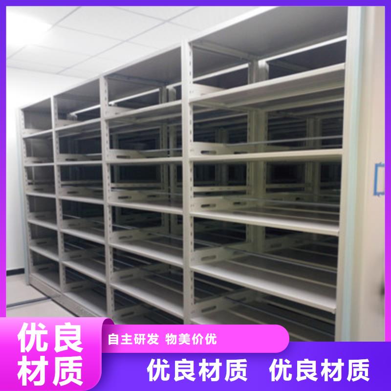 诚信有缘【鑫康】书画密集架