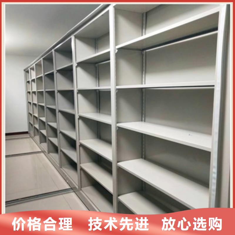 生产地【鑫康】活动式密集架