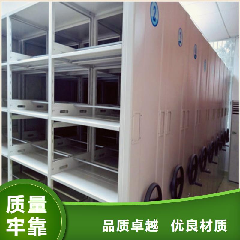 实惠的【鑫康】档案馆手电动密集架