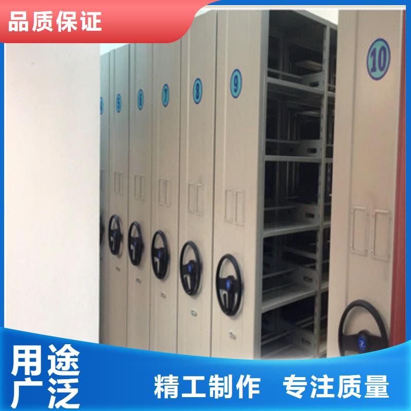 实惠的【鑫康】档案馆手电动密集架
