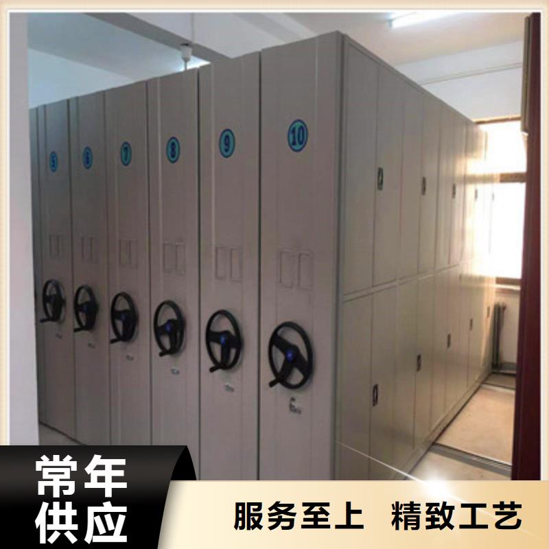 零售多少钱【鑫康】图书馆密集架