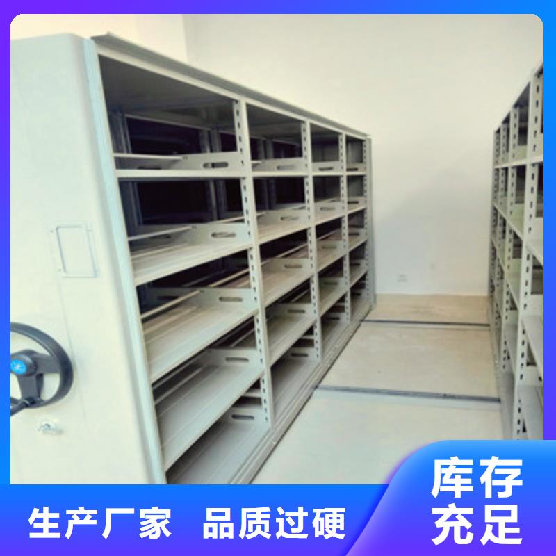 有优惠吗【鑫康】档案室五层档案架