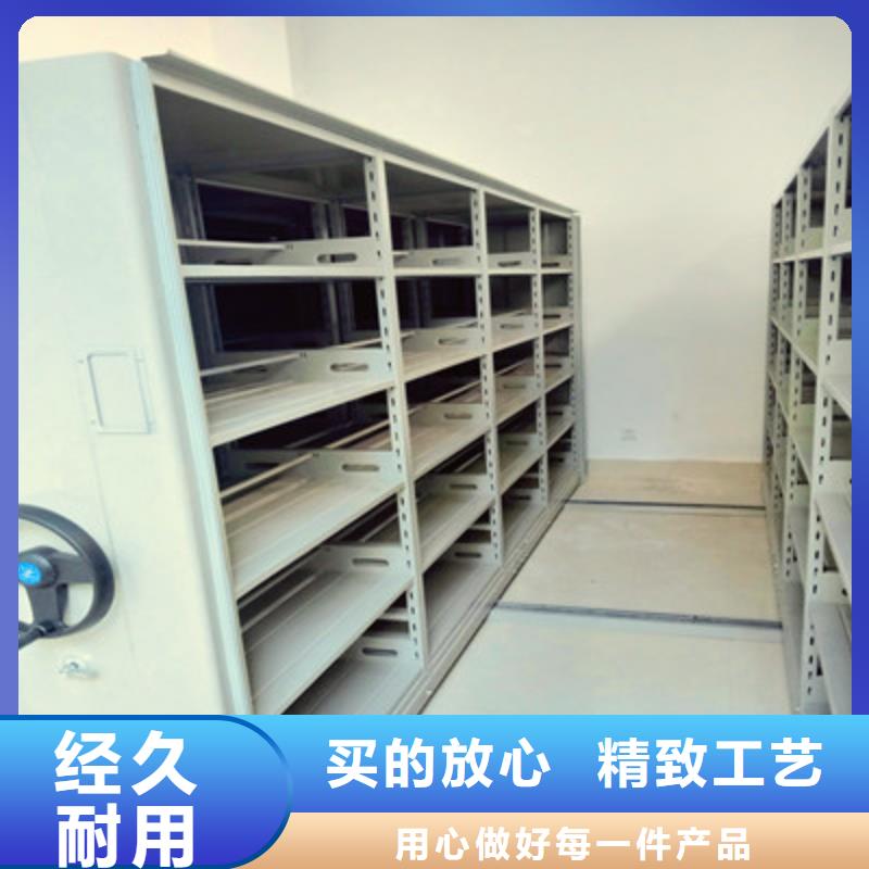 生产地【鑫康】活动式密集架