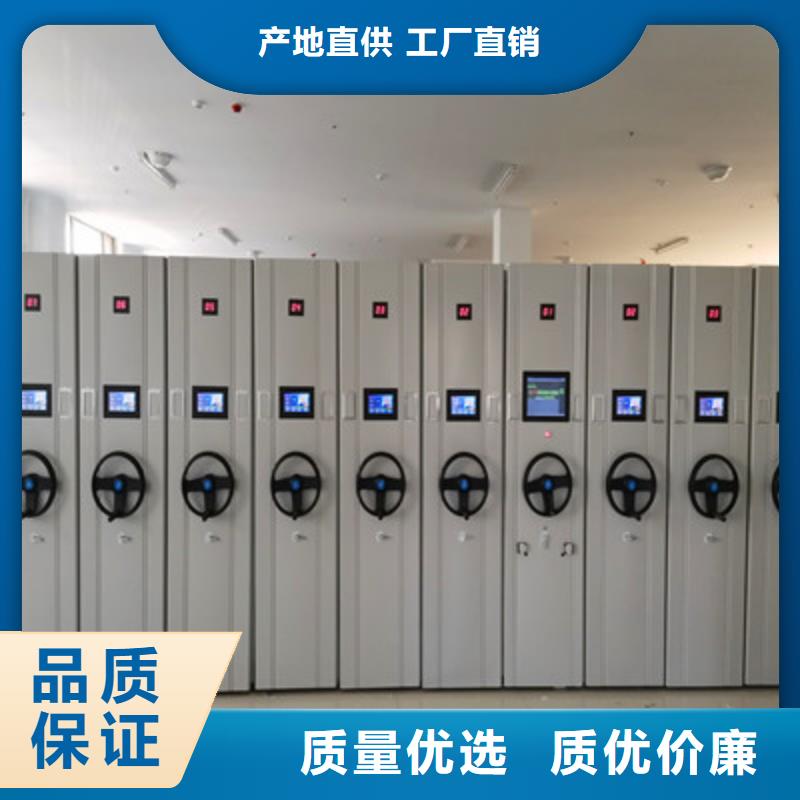 定制多少钱【鑫康】自选层档案柜