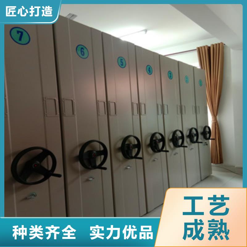 哪家好的【鑫康】全封闭式档案密集架