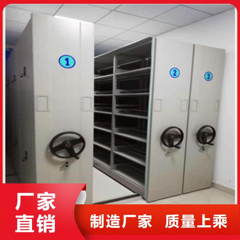 有优惠吗【鑫康】档案室五层档案架