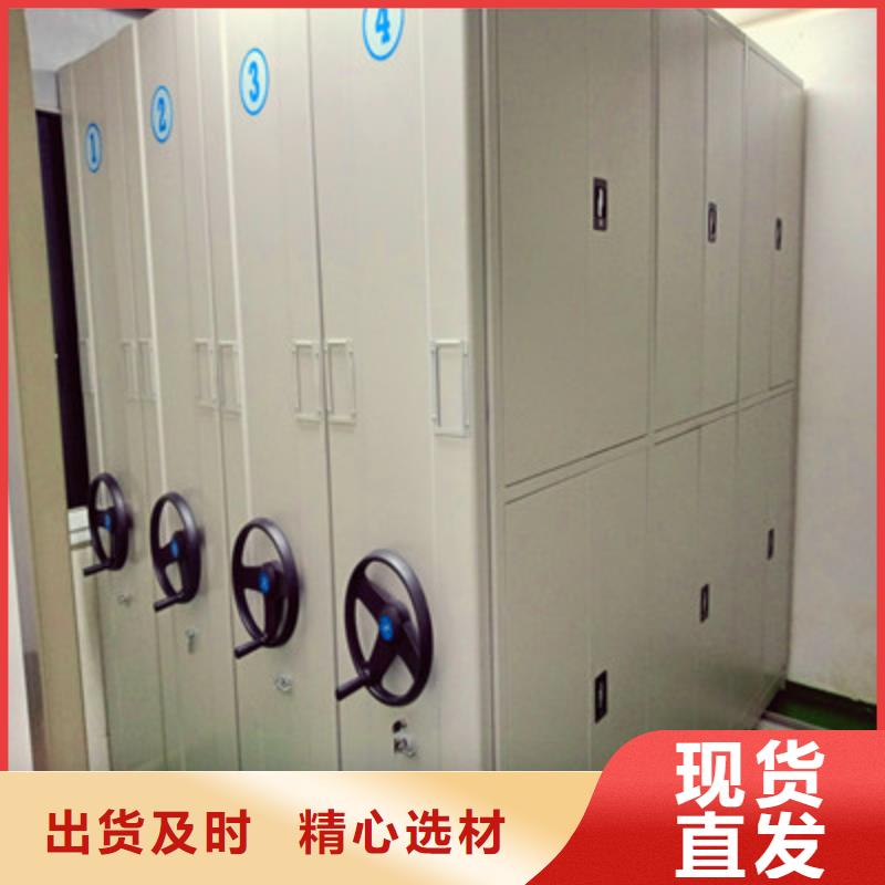 深耕市场【鑫康】保密型密集架