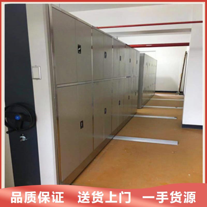 定制多少钱【鑫康】自选层档案柜