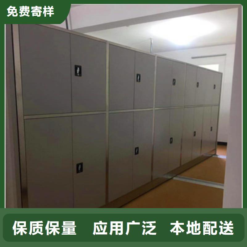 哪里卖的便宜【鑫康】密集架移动档案柜