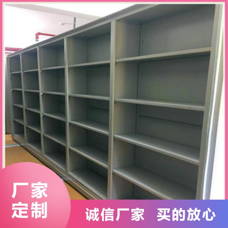 有优惠吗【鑫康】档案室五层档案架