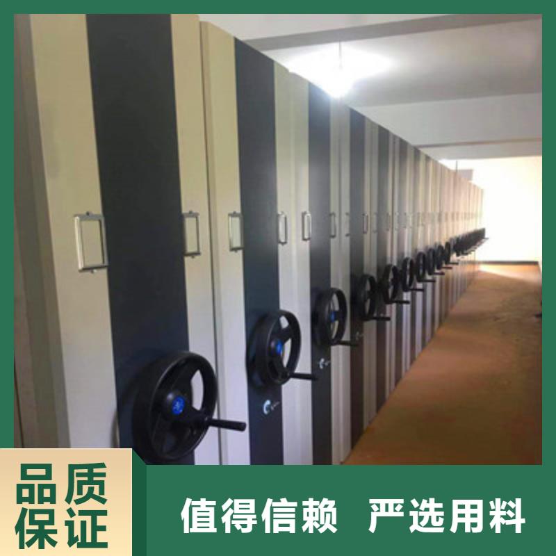 零售多少钱【鑫康】图书馆密集架