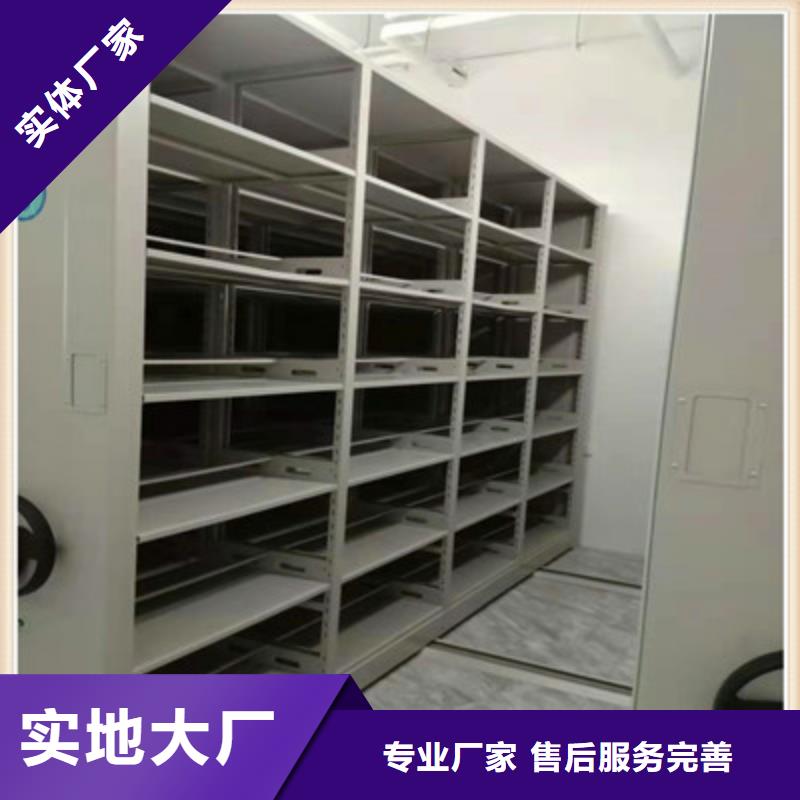 哪里卖的便宜【鑫康】密集架移动档案柜