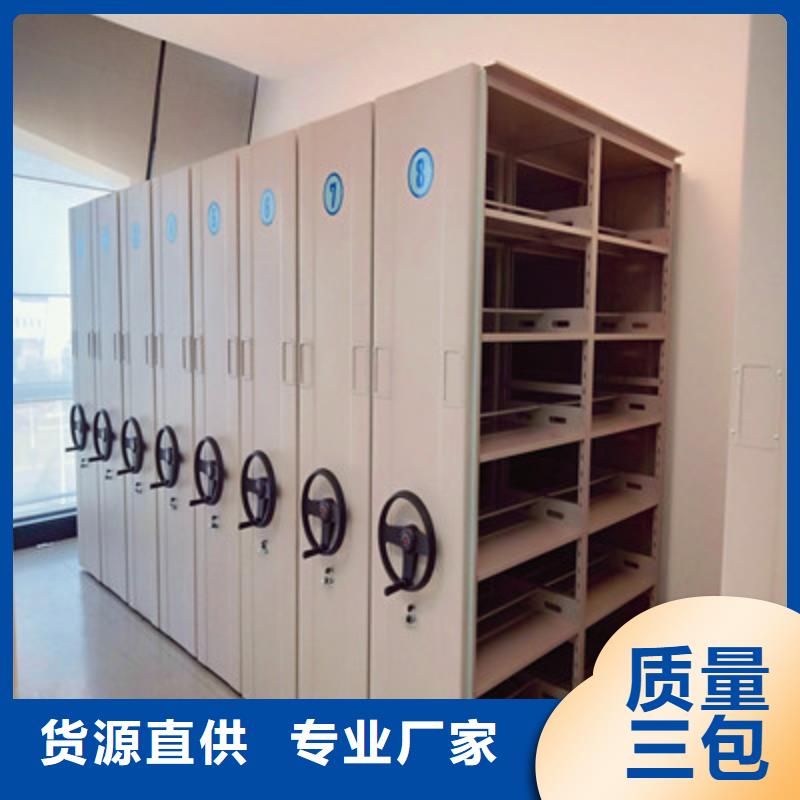 有优惠吗【鑫康】档案室五层档案架