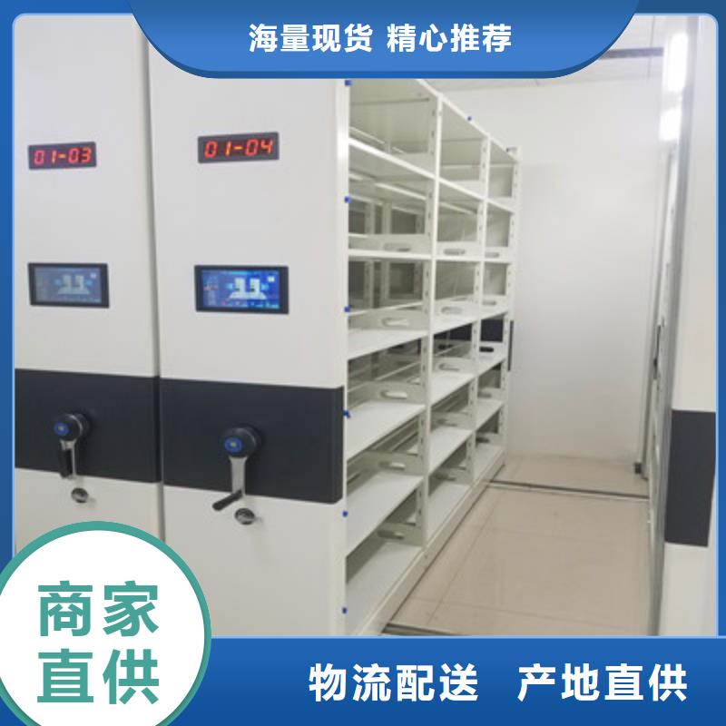 定制多少钱【鑫康】自选层档案柜