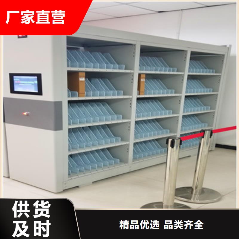 生产地【鑫康】活动式密集架