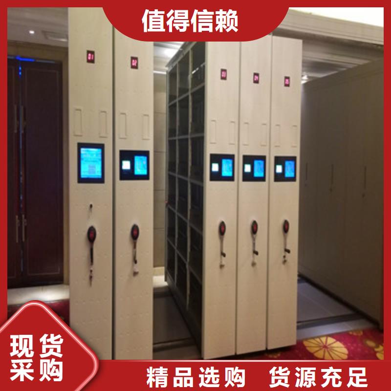 再铸辉煌【鑫康】怀化 当地 柱式手动密集架