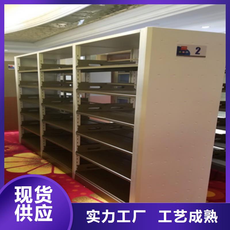 再铸辉煌【鑫康】怀化 当地 柱式手动密集架