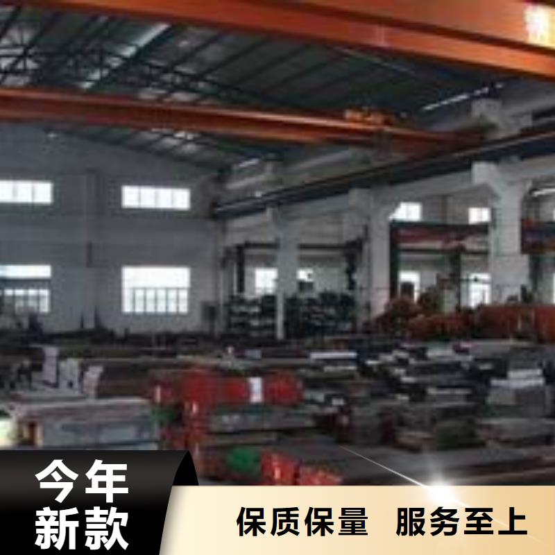 D3钢材品牌供货商