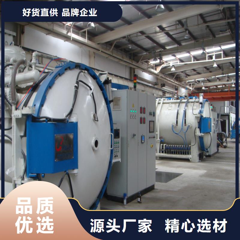 供应批发635合金压铸模具-品牌