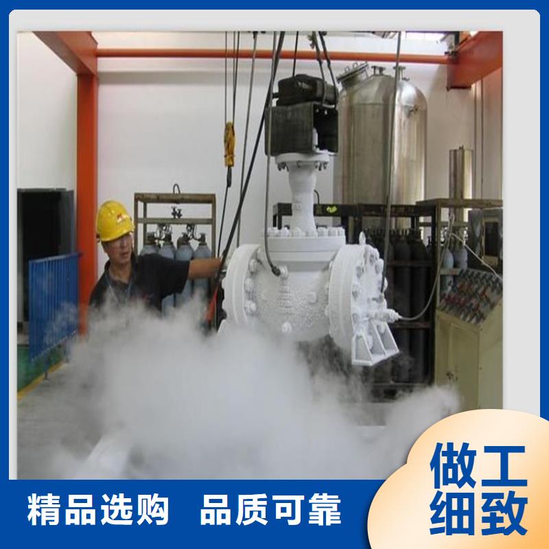 7cr17mov高韧性钢-报价实在