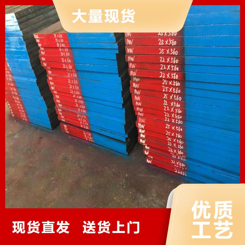 供应批发635合金压铸模具-品牌