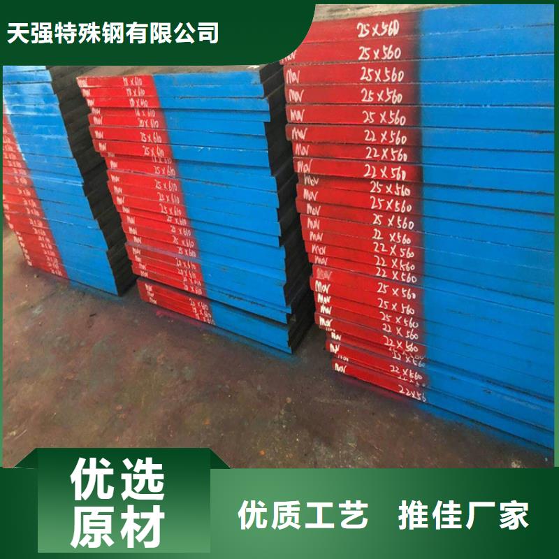 8566批发量大从优