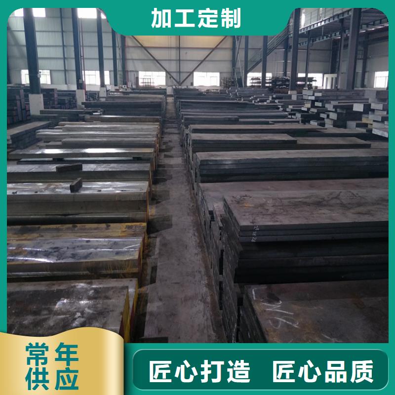 保质保量：K455生料