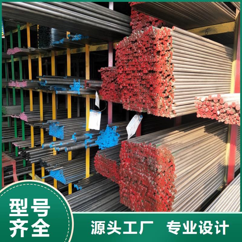 H13优质钢价格合适
