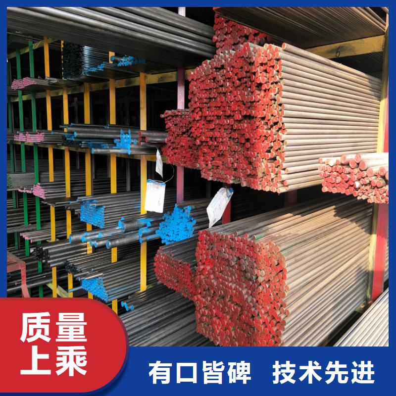 有现货的Nimax热处理加工厂家