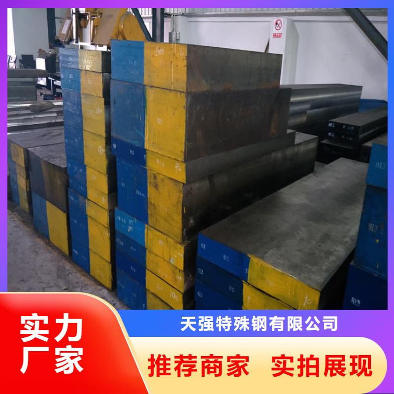 DCMX机械加工优选品牌