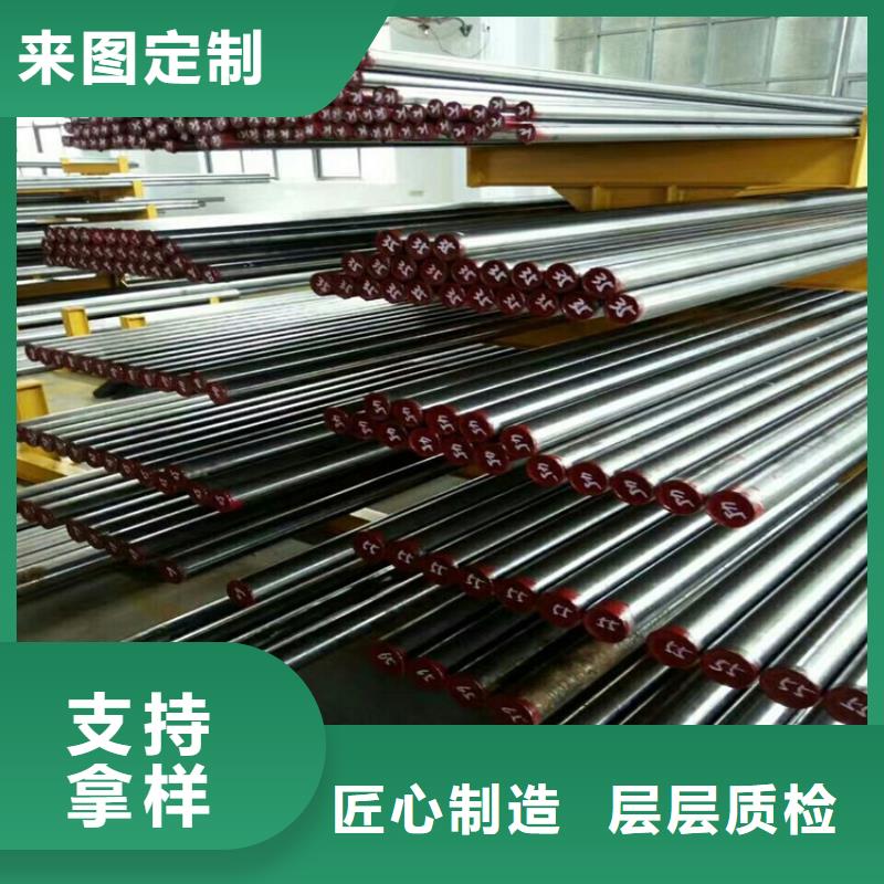 LG钢材多种规格任您选择