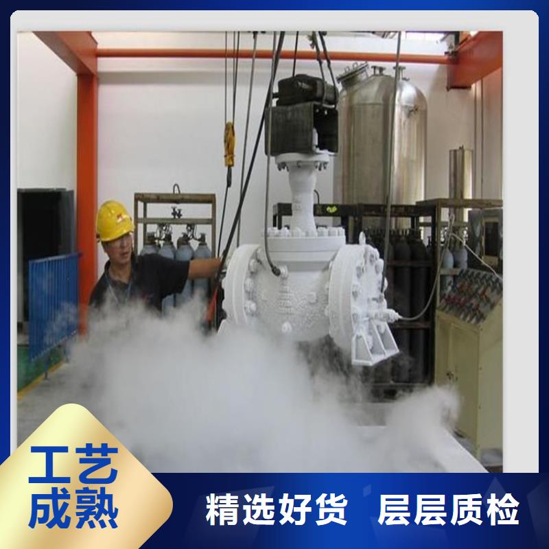 SKD11冷作模具钢-好品质、放心买