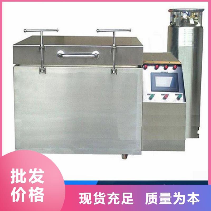 H13优质钢价格合适