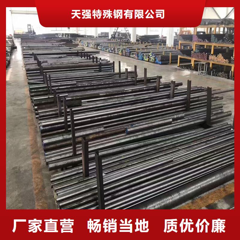 质量好的D6圆钢实体厂家