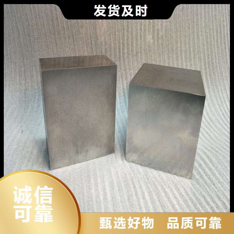 440C切削工具制作、440C切削工具制作厂家