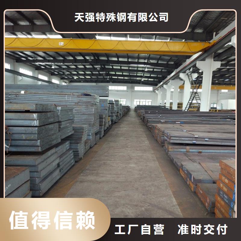 DCMX机械加工优选品牌