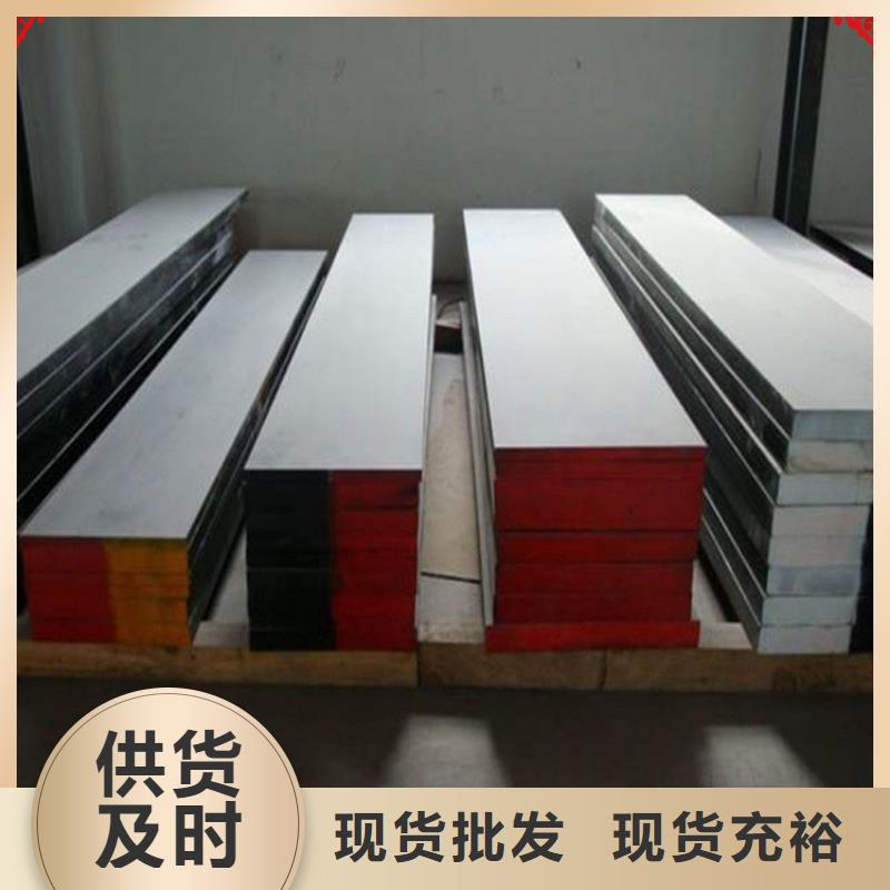 保质保量：K455生料