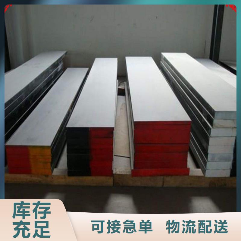 LG真空热处理常规型号大量现货