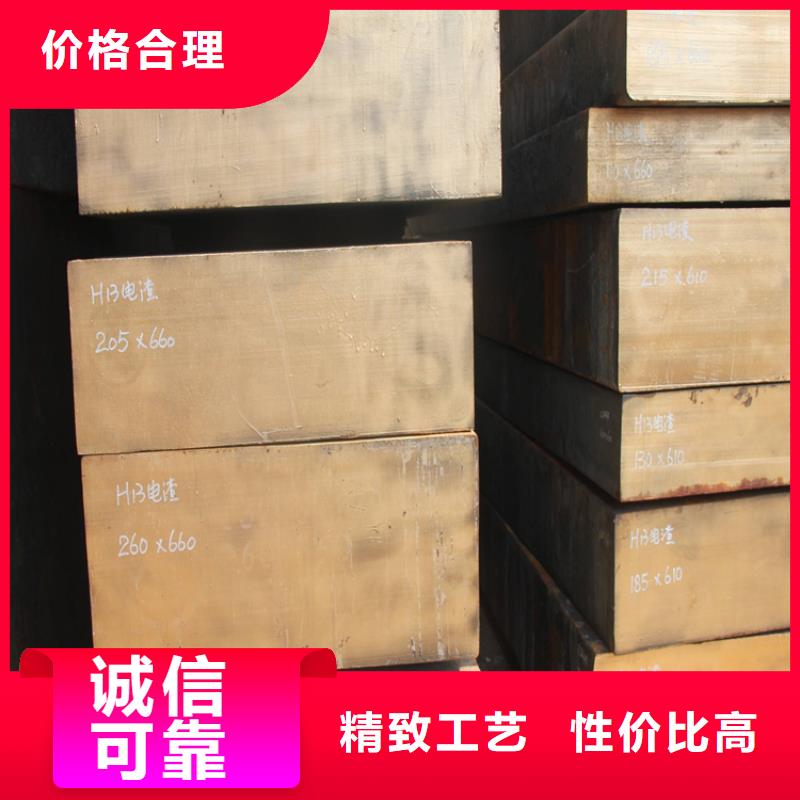 保质保量：K455生料