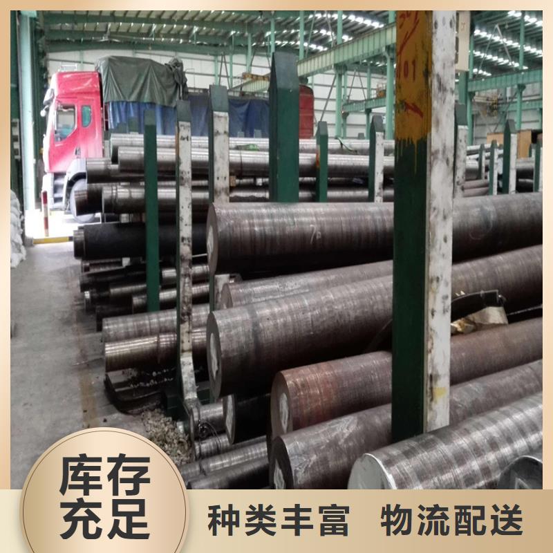 专业销售2510高硬度钢-省心