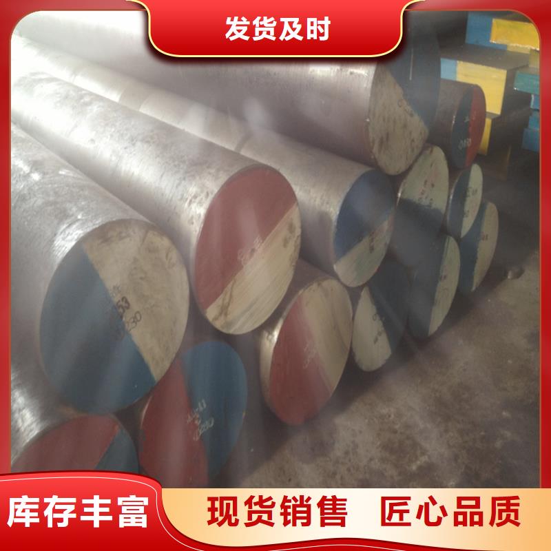 K107合金钢厂家发货快
