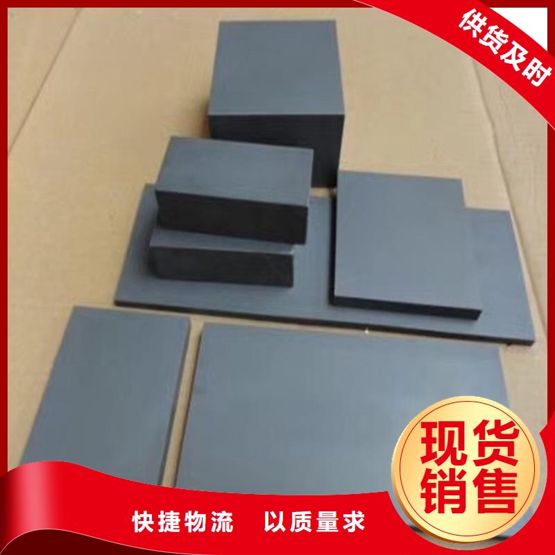 K107合金钢厂家发货快