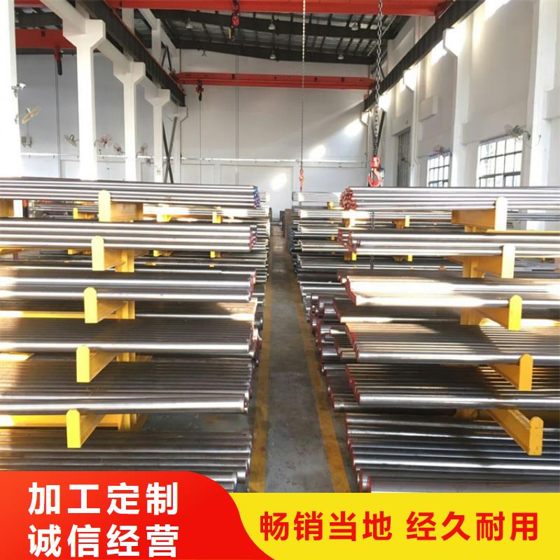 买的放心-YK30淬火料厂家