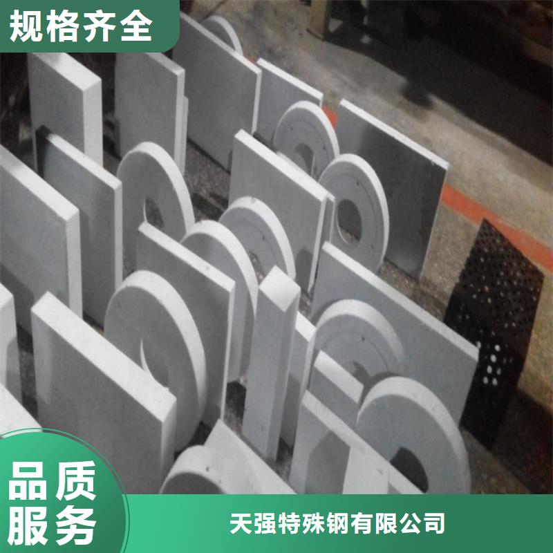 440C切削工具制作、440C切削工具制作厂家