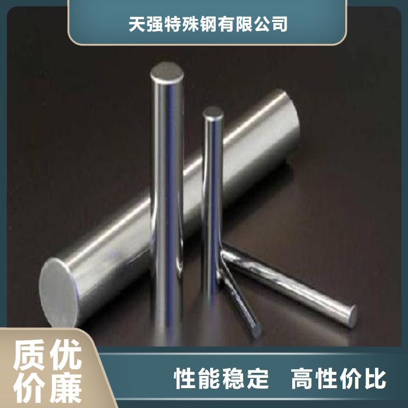 ASD4高韧性钢价格实惠